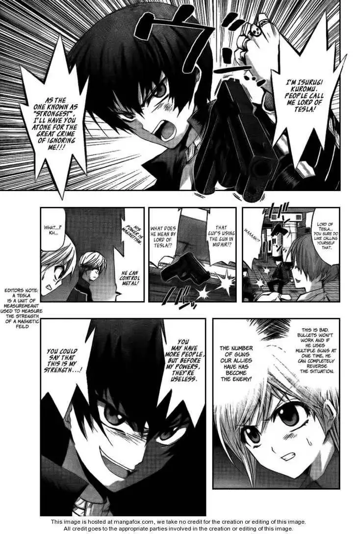 Out Code Chapter 5 13